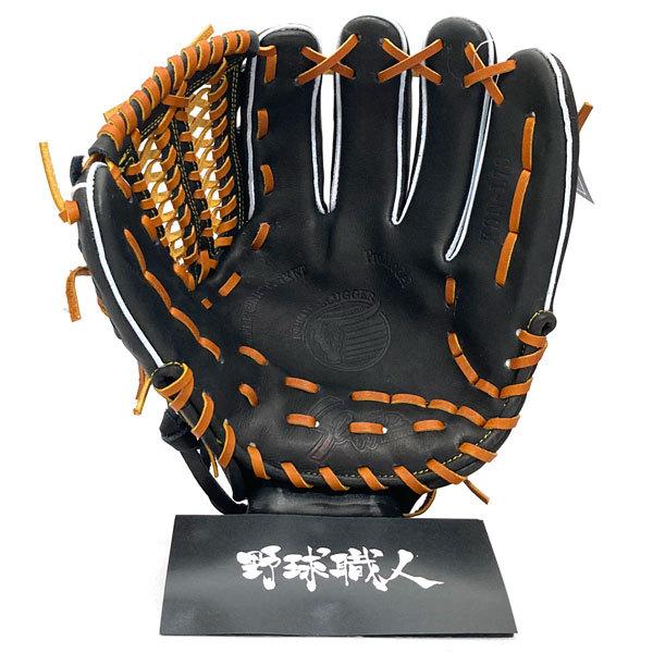 久保田スラッガー（KUBOTA SLUGGER） 軟式 グローブ 内野 オール