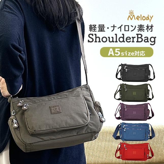 ショルダーバッグ レディース 斜めがけ 軽い ナイロンバッグ 肩掛け