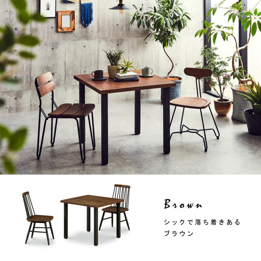 ダイニングテーブル 80 2人掛け 正方形 単品 カフェテーブル 木製