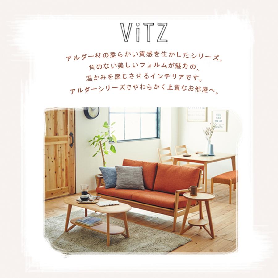 40サイドテーブル Φ 丸 かわいい 可愛い アルダー材 北欧 ノルディック