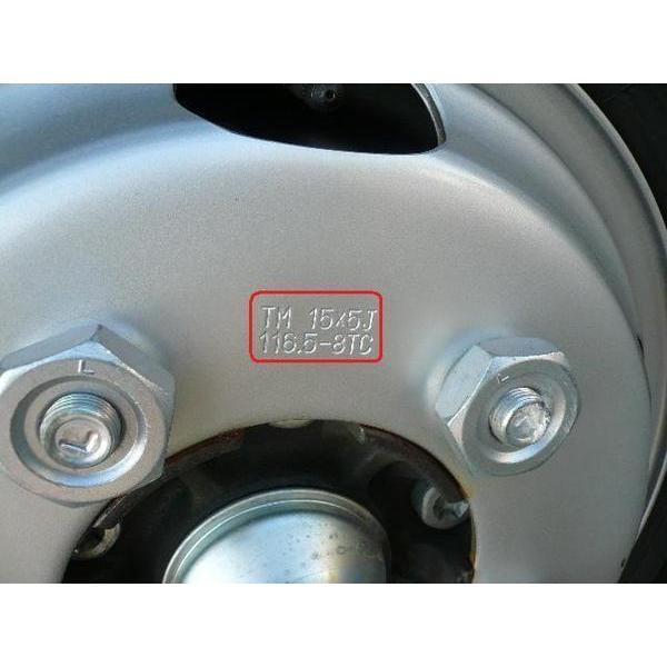 ニューエルフ/PMエルフ5穴用17.5x5.25ホイールライナー : トラック