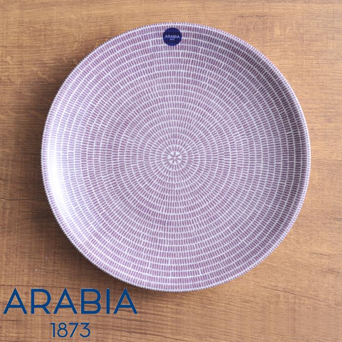 ARABIA（アラビア） arabia Avec 24h アベック プレートフラット 20cm