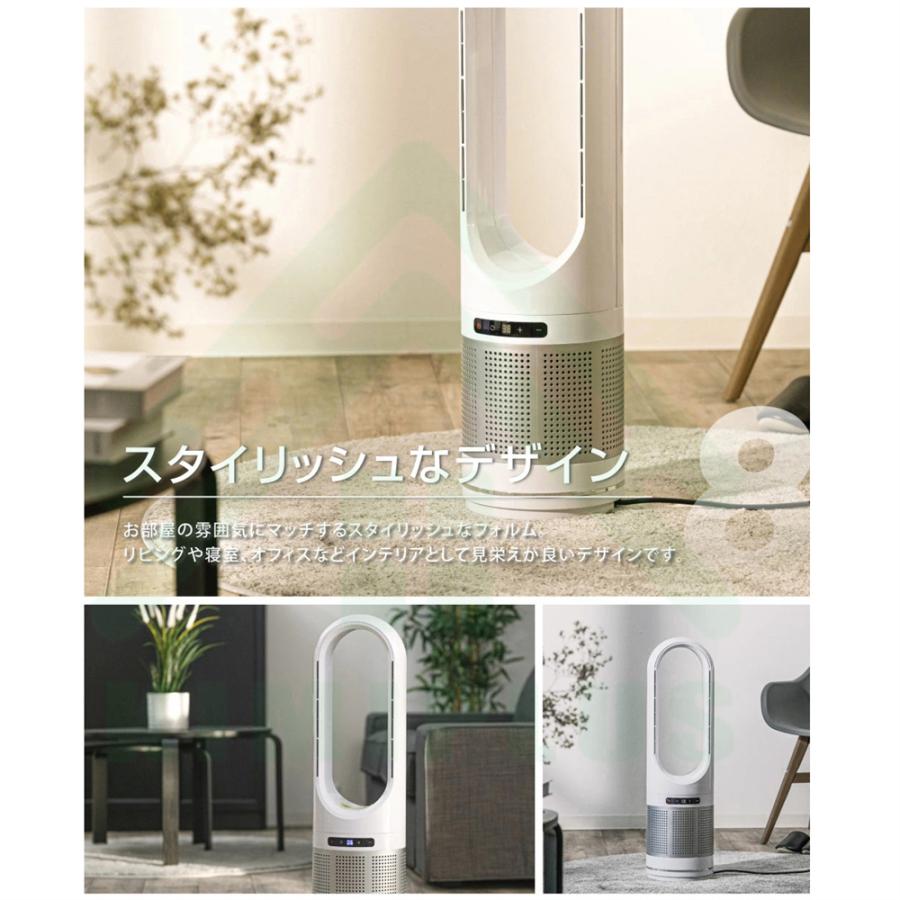 空気清浄機 タワーファン 冷暖タイプタワーファン 8段階風量調節