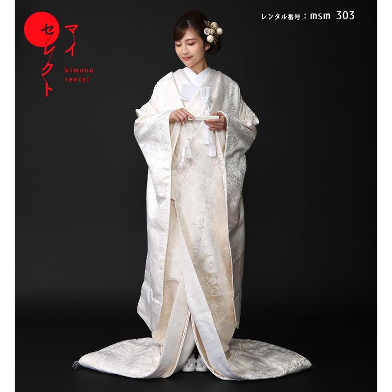 正絹 高級「白無垢フルセットレンタル」150-165cm/掛替セット割引
