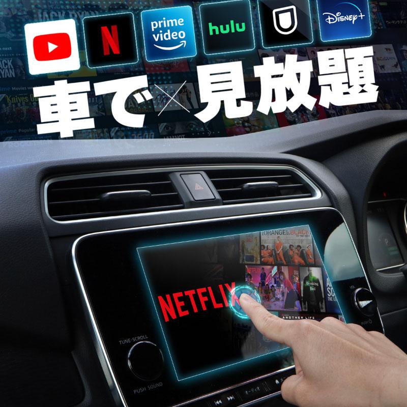 スズキ ハスラー MR31S MR41S MR52S MR92S carplay ワイヤレス 純正