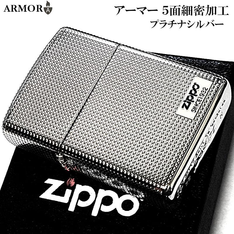 ZIPPO（ジッポー） ライター アーマー プラチナシルバー ジッポ ロゴ 5