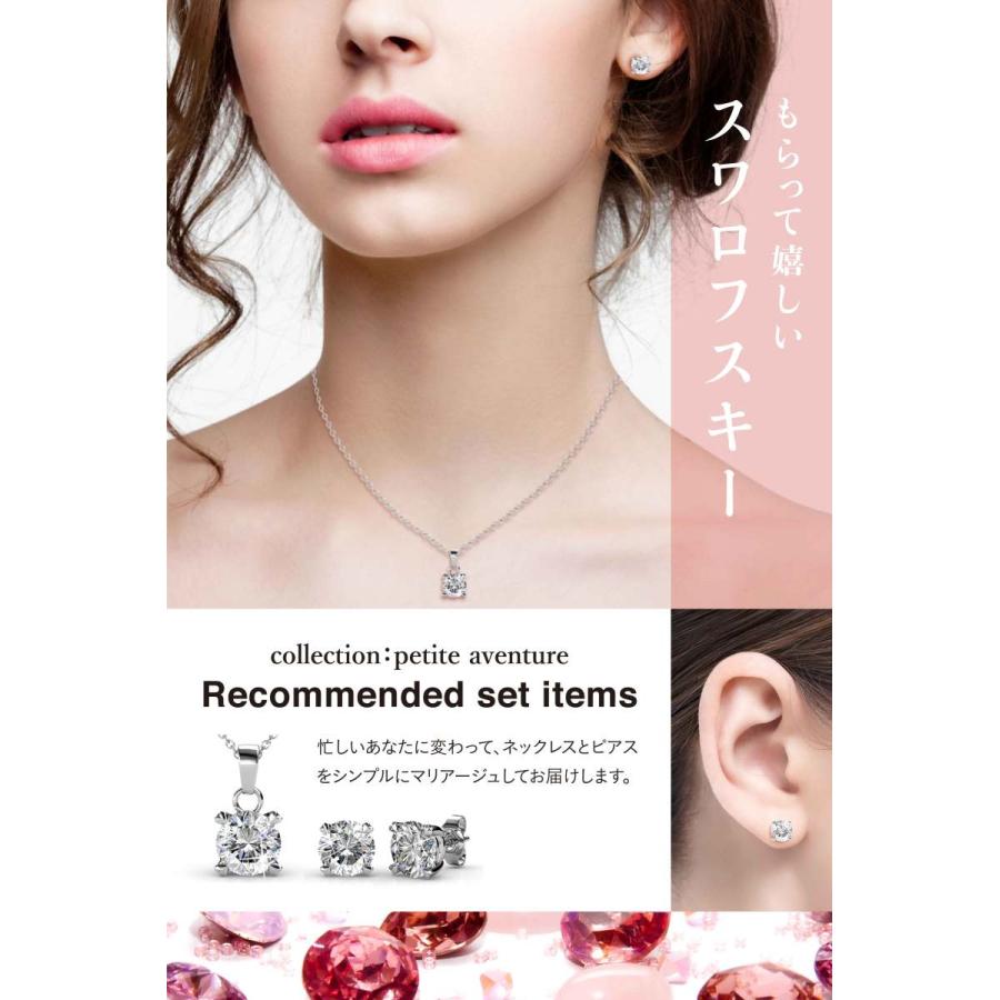 toricoスワロフスキーネックレス レディース アクセサリー ジュエリー