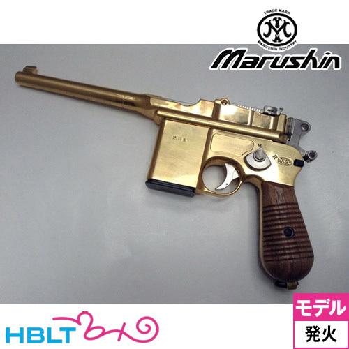 マルシン工業 マルシン モーゼル M712 徳国製刻印 金属製 モデルガン