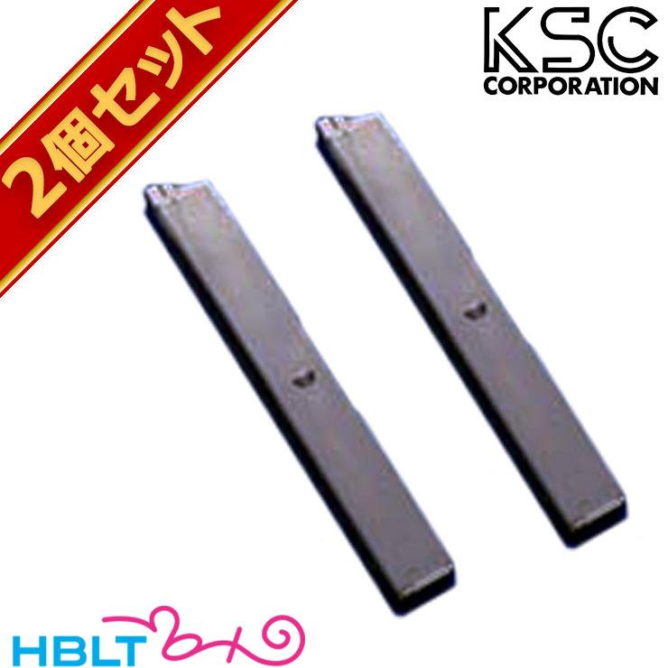 KSC ガスブローバック 用 マガジン イングラム M11A1 システム7 50連