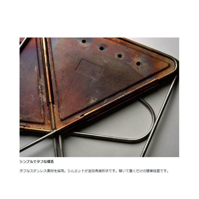 snow peak（スノーピーク） 焚き火台 焚火台Mスターターセット SET-111