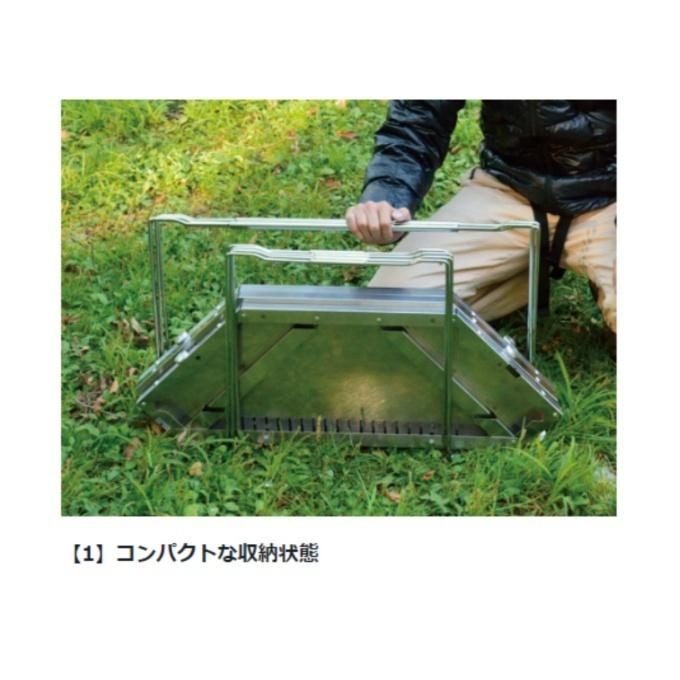 snow peak（スノーピーク） 焚き火台 セット 焚火台Lスターターセット+