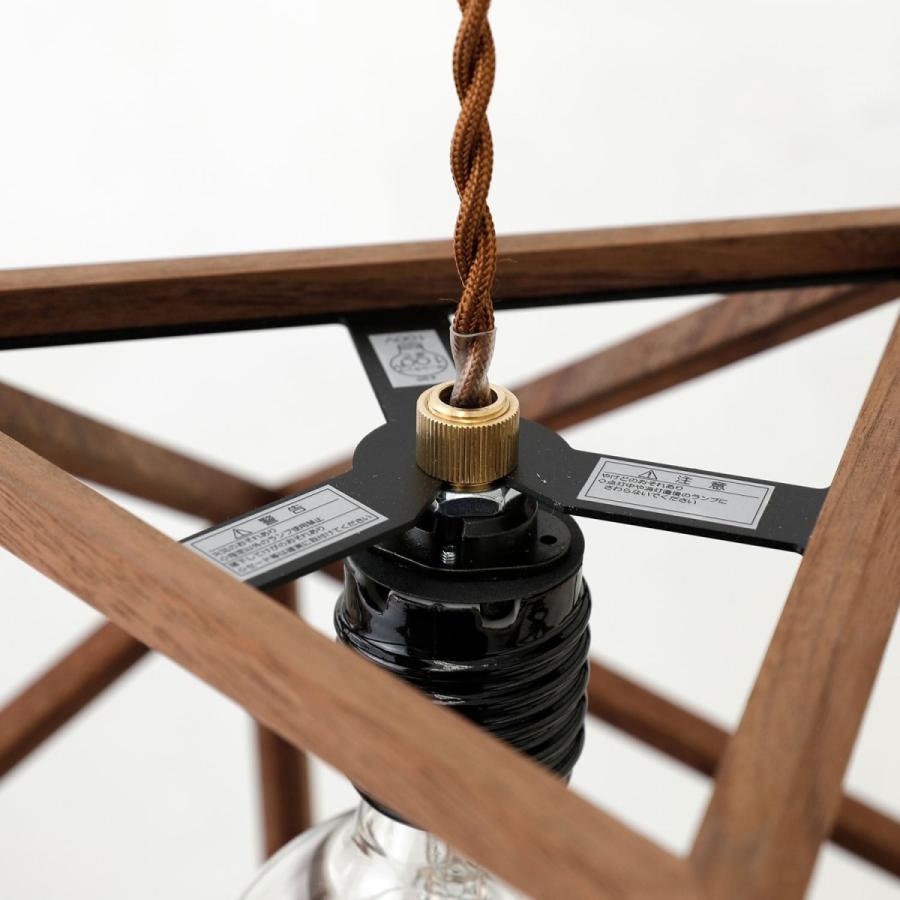 APROZ CONFETTI アプロス コンフェッティ 照明 ライト ランプ