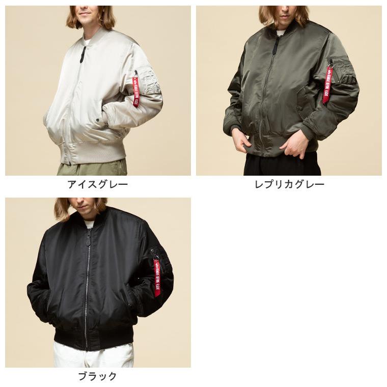 Alpha Industries（アルファ・インダストリーズ） ジャケット ALPHA