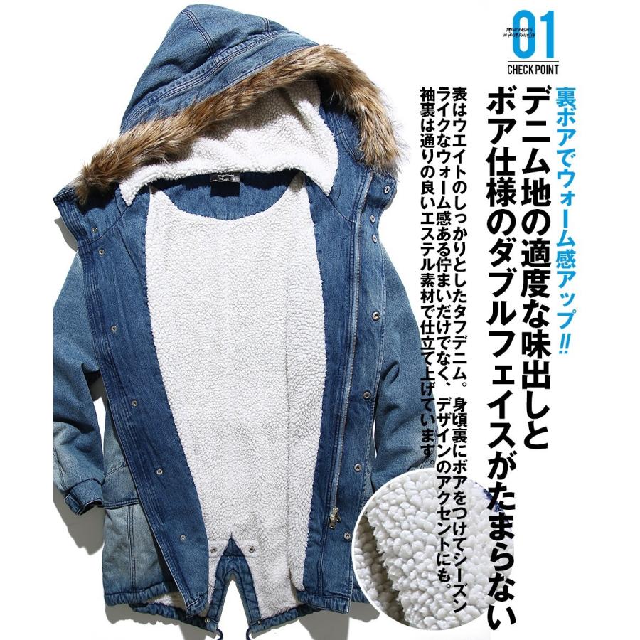 improves（インプローブス） モッズコート メンズ 裏ボア ロング