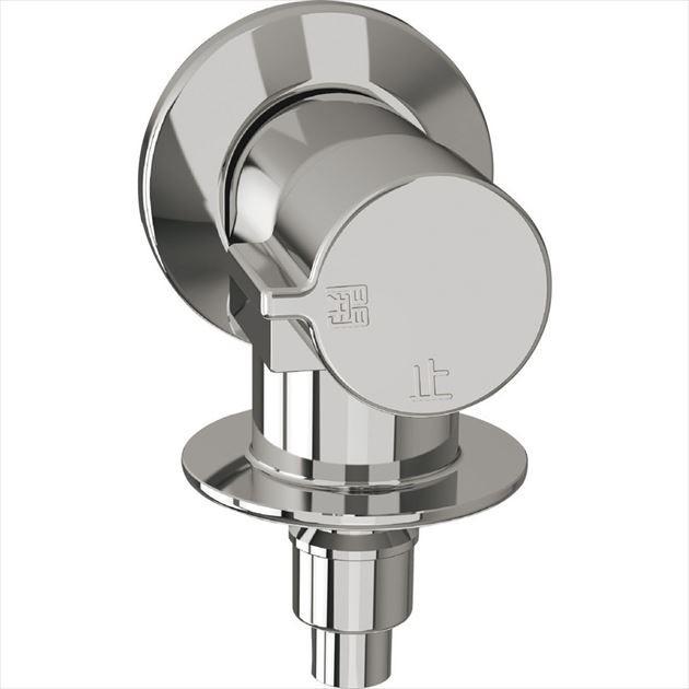 LIXIL（リクシル） LIXIL INAX イナックス LF-WJ50KQA 洗濯機用水栓