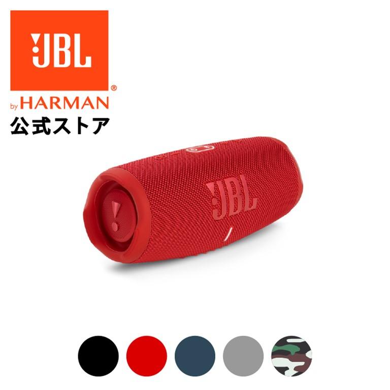 JBL（ジェイビーエル） JBL公式 ポータブルスピーカー CHARGE 5