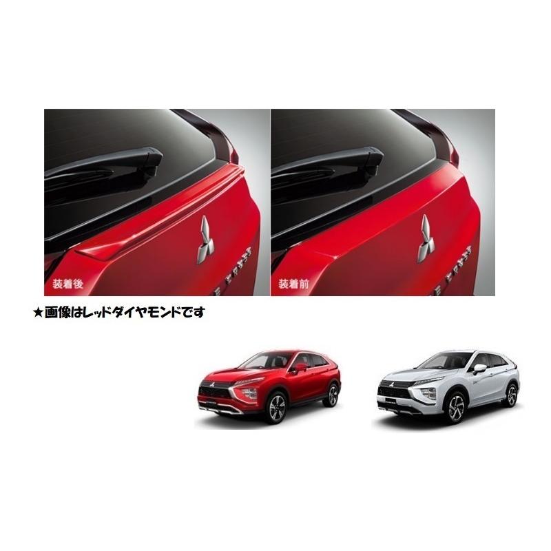 三菱（MITSUBISHI） (T)テールゲートリップスポイラー(ライトニング