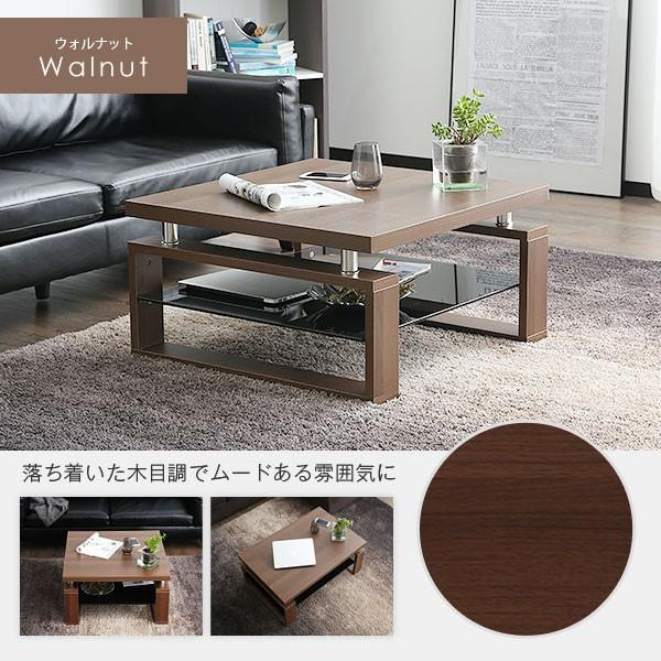 LOWYA（ロウヤ） テーブル リビング ロー おしゃれ センター 木製