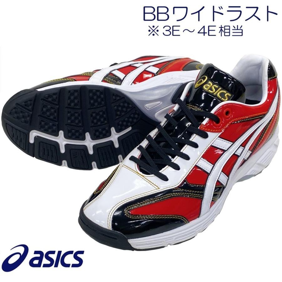 ASICS（アシックス） 【サイズ交換送料無料】ブラック×レッド 野球