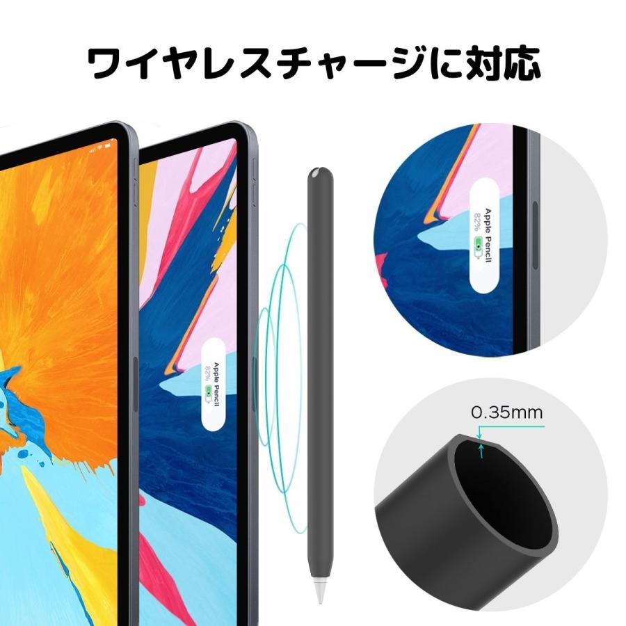 AHAStyle Apple Pencil Pro 第2世代 カバー ケース 2本入り アップル
