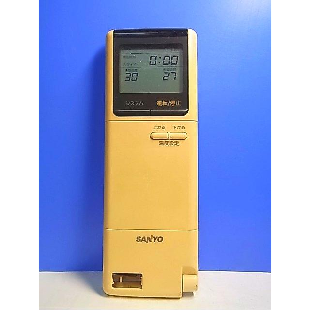 T111-384☆サンヨー☆エアコンリモコン☆RCS-201AR(W)☆即日発送！保証