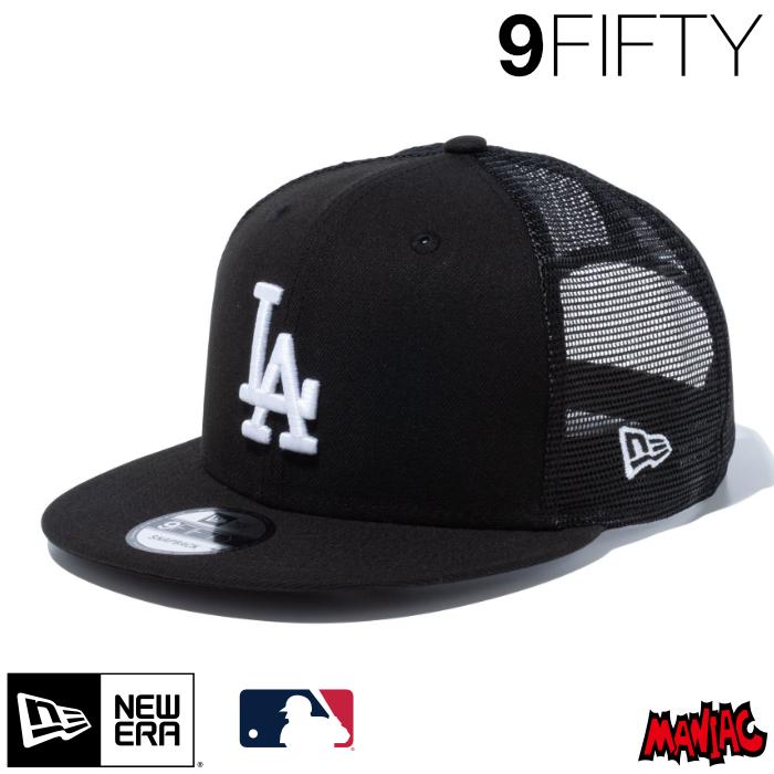 9FIFTY ニューエラ メッシュキャップ LA トラッカー キャップ NEWERA