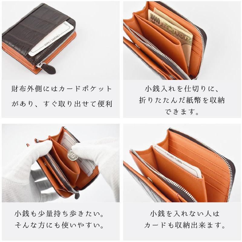MGSABLE 二つ折り財布 クロコダイル レディース ワニ革 折り財布 本革