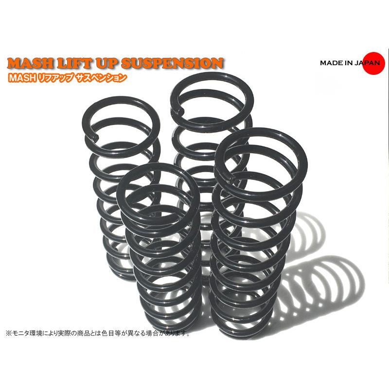 MASH リフトアップサスペンション トヨタ タンク・ルーミー