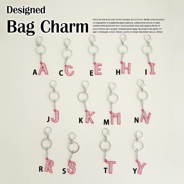 バッグチャーム イニシャル チャーム キーホルダー キラキラ カラビナ