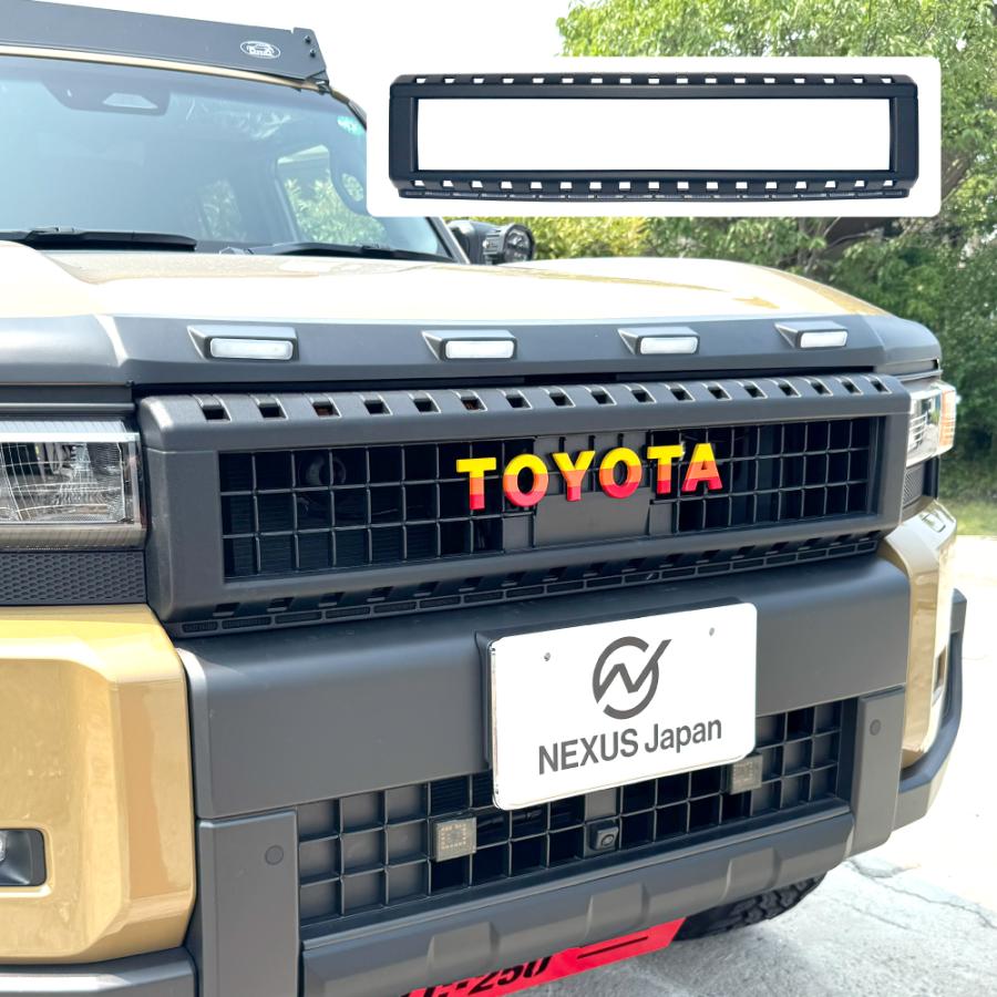 ランクル250 パーツ ランドクルーザー250 フロントグリル カバー