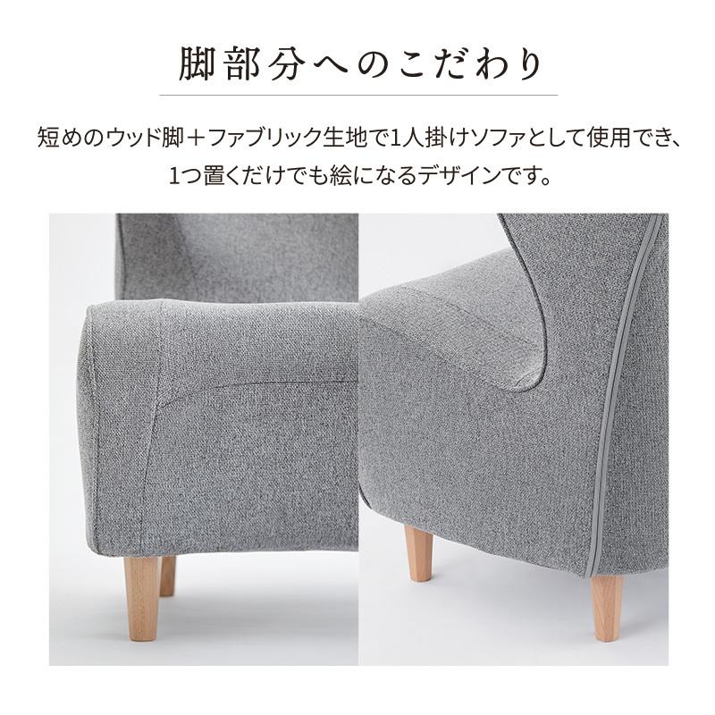 Style（スタイル） ○ポイント10倍！○ MTG公式ストア Style Chair DC
