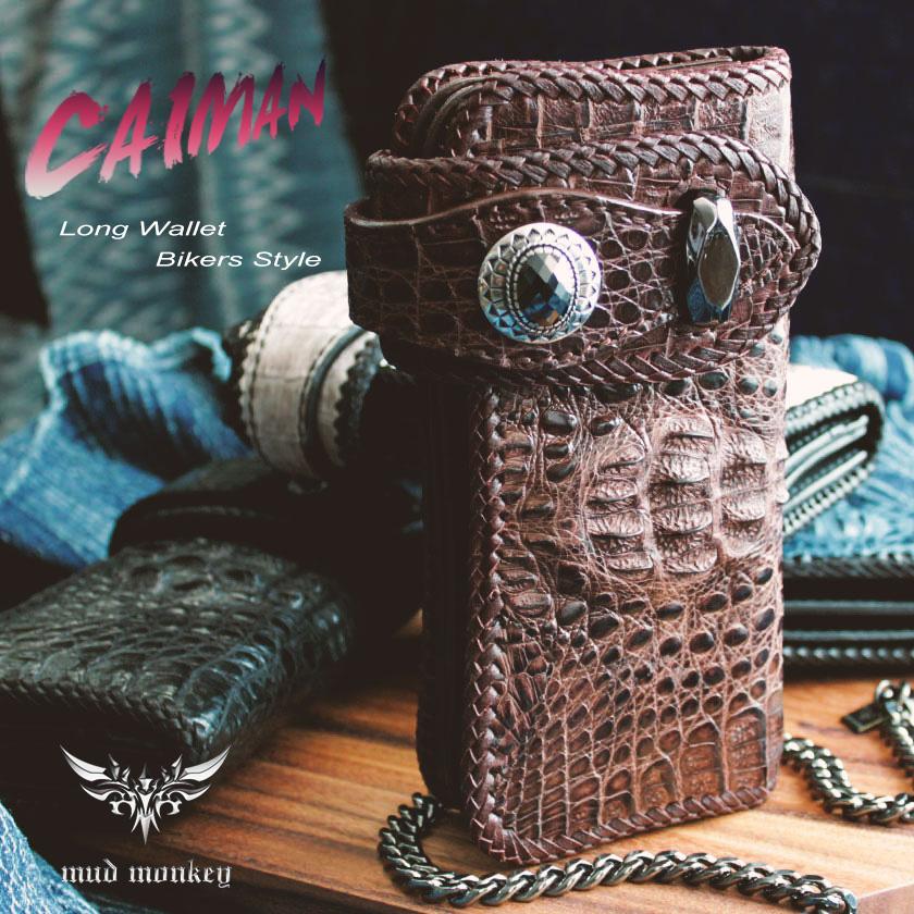 カイマンクラウン ワニ革 長財布 バイカーズウォレット/ネイティブ