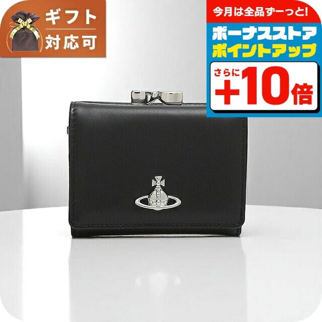 Vivienne Westwood（ヴィヴィアンウエストウッド） VIVIENNE WESTWOOD