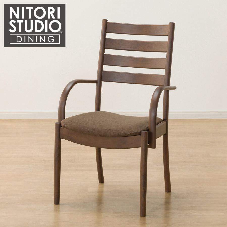 ニトリ（NITORI） ダイニングチェア(Nコレクション C-07肘付き MBR/AQ