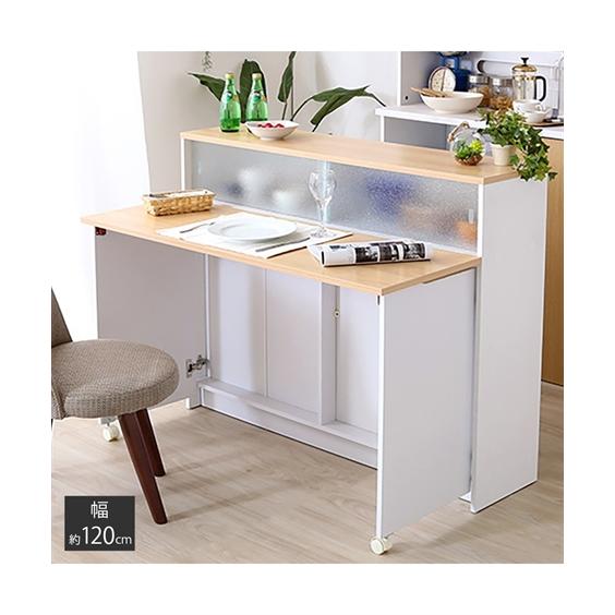 ニッセン（nissen） キッチン収納 カウンター キッチン バタフライ