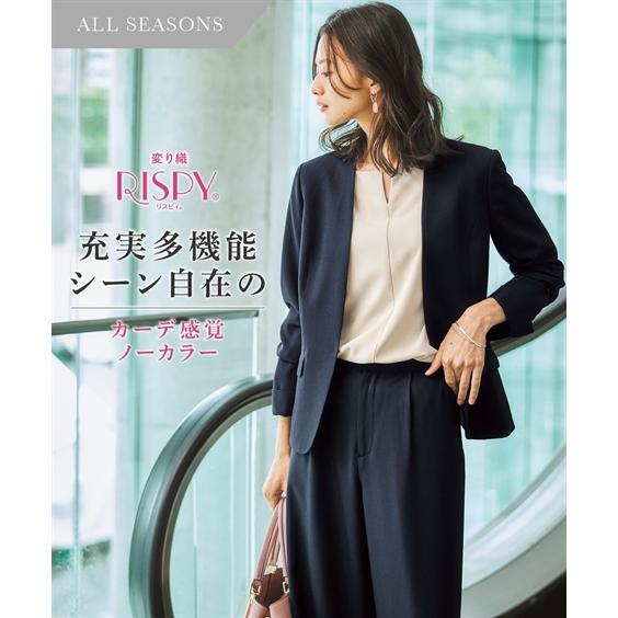 ニッセン（nissen） スーツ ジャケット レディース セットアップ対応