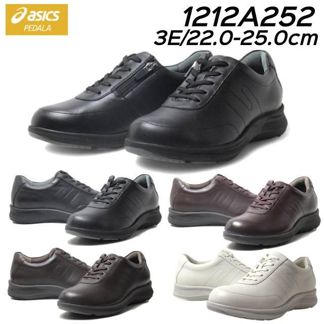 PEDALA（ペダラ） アシックス スポーツ asics Pedala SPORTS WS252N 3E