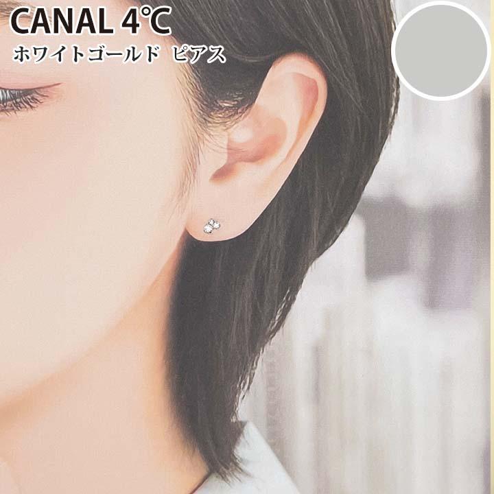 Canal4℃（カナルヨンドシー） リボン済&紙袋 4°c ピアス カナル