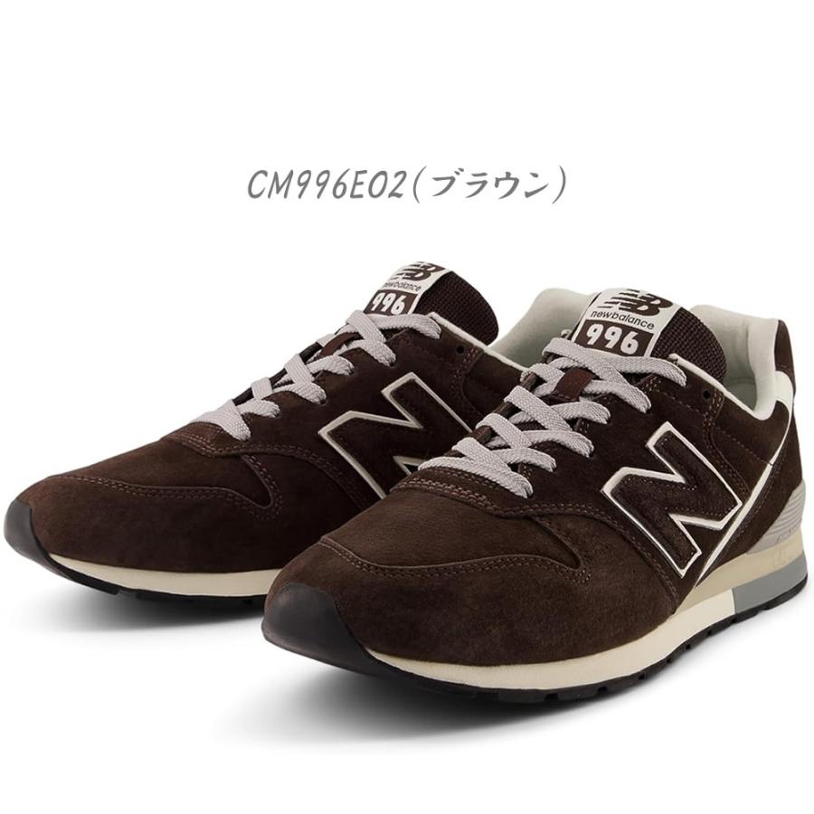 New Balance（ニューバランス） 2025年秋冬新作♪ New Balance