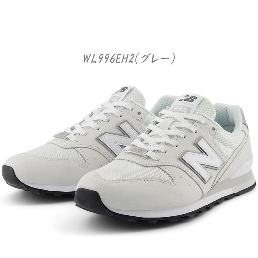 996シリーズ 2025年春夏新作♪ New Balance【ニューバランス】 WL996