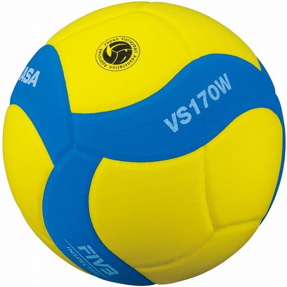 MIKASA（ミカサ） スマイルバレー5号 FIVB公認球 黄／青