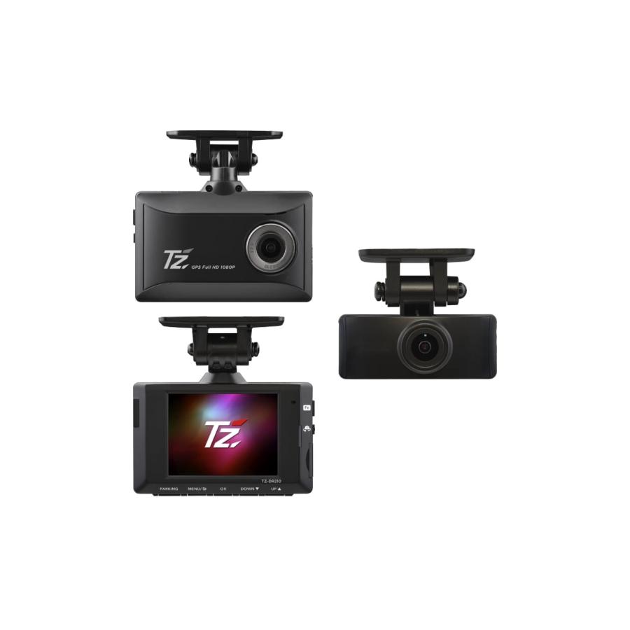 TZ ドライブレコーダー TZ-DR210 前後2カメラ スタンダードモデル 国内