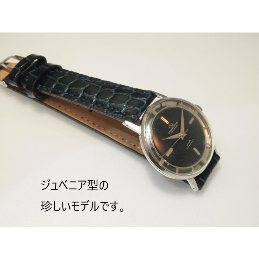 ORIENT STAR（オリエントスター） ORIENT STAR DYNAMIC【オリエント