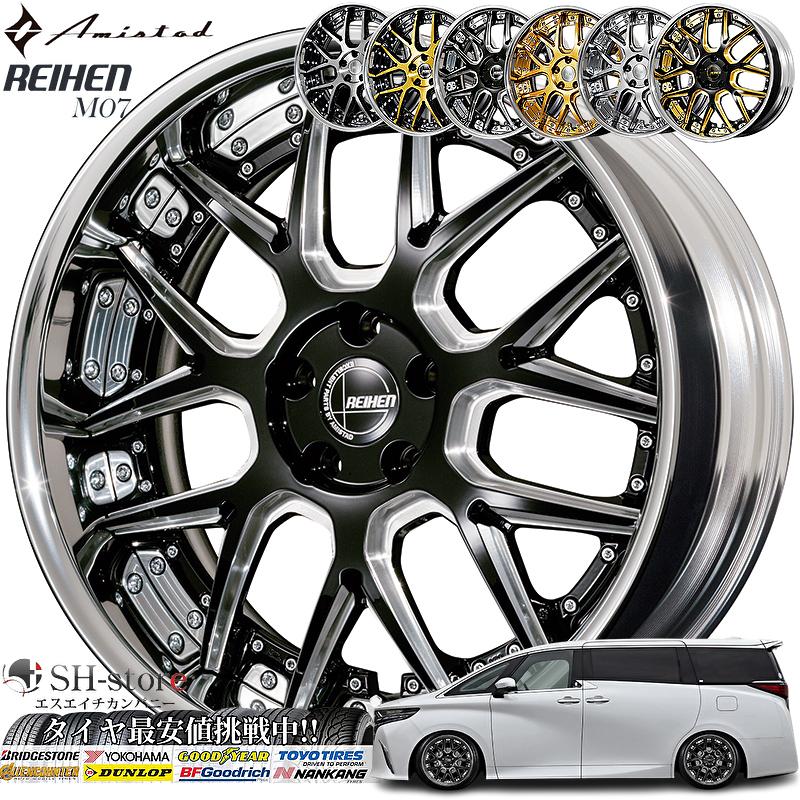 40系アルファード・ヴェルファイア21インチタイヤホイールセット