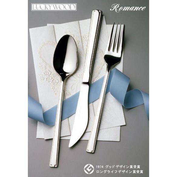 LUCKY WOOD（ラッキーウッド） カトラリー ティースプーン 144mm LUCKY