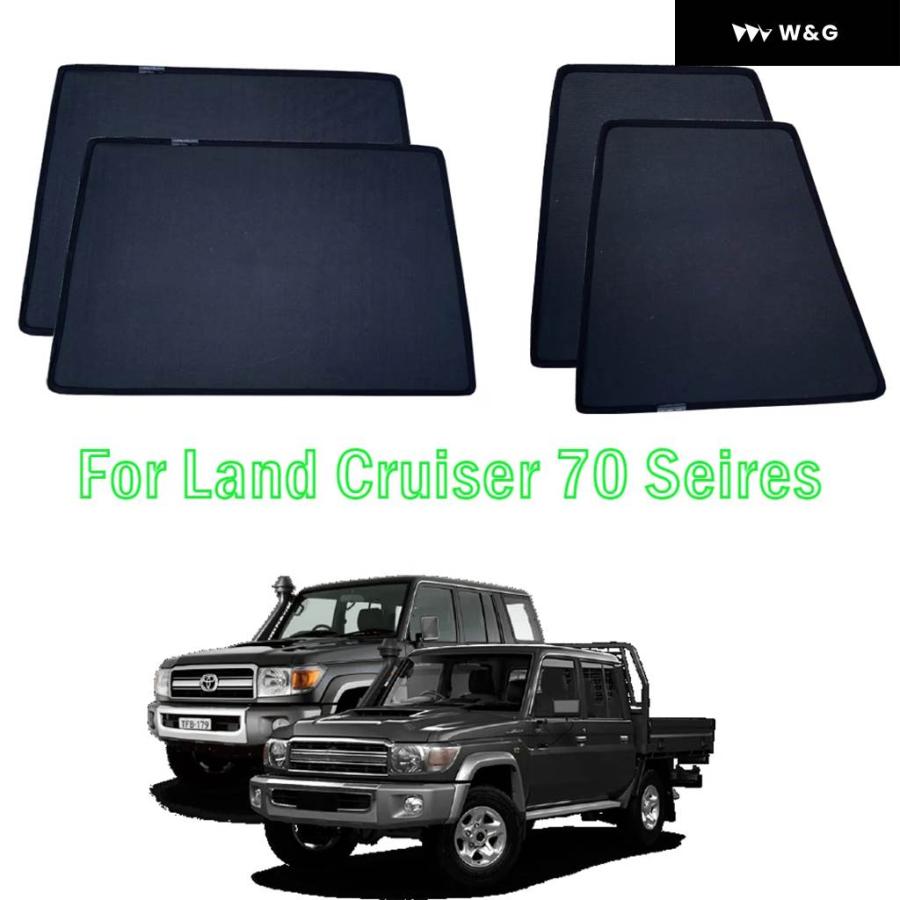 並行輸入品 ランドクルーザー 70系 マグネット式カーウィンドウ