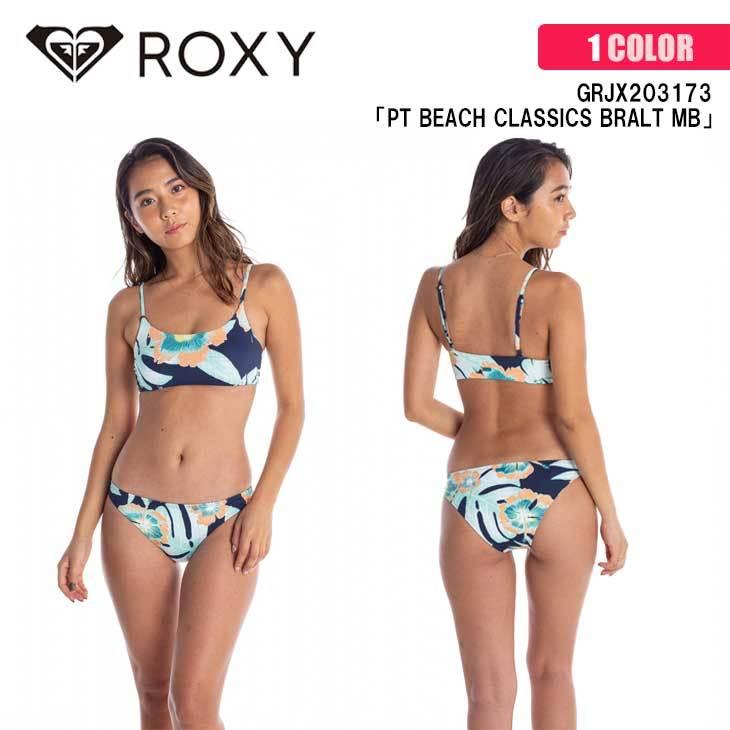 ROXY（ロキシー） 21 ROXY ビキニ セット PT BEACH CLASSICS BRALT MB