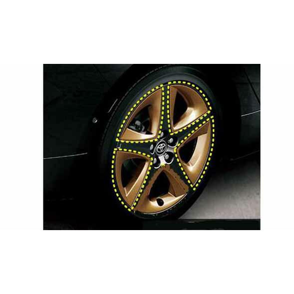 プリウス ホイールアクセントピース/ブロンズ（16個） トヨタ純正部品