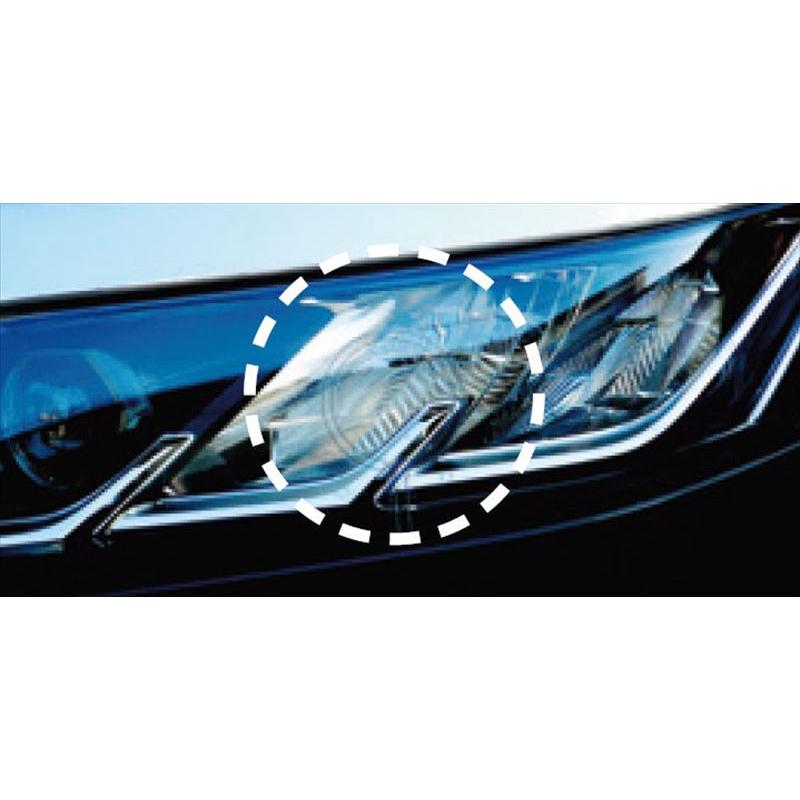 エクストレイル ヘッドライト融雪ヒーター 日産純正部品 T33 SNT33