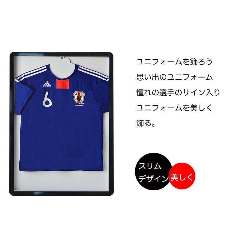 ユニフォーム額縁 スリム シルバー UVカット : ポスターパネル